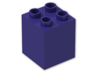 LEGO® Stein: Duplo Brick 2 x 2 x 2 31110 | Farbe: Medium Lilac