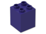 LEGO® Stein: Duplo Brick 2 x 2 x 2 31110 | Farbe: Medium Lilac