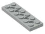 LEGO® Brick: Technic Plate 2 x 6 with Holes 32001 | Color: Grey