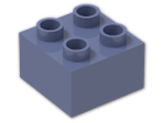 LEGO® Brick: Duplo Brick 2 x 2 3437 | Color: Bright Bluish Violet