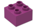 LEGO® Brick: Duplo Brick 2 x 2 3437 | Color: Bright Reddish Violet