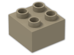 LEGO® Brick: Duplo Brick 2 x 2 3437 | Color: Sand Yellow