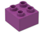 LEGO® Brick: Duplo Brick 2 x 2 3437 | Color: Bright Reddish Lilac