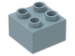 LEGO® Brick: Duplo Brick 2 x 2 3437 | Color: Light Royal Blue
