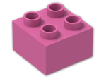 LEGO® Brick: Duplo Brick 2 x 2 3437 | Color: Bright Purple