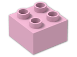 LEGO® Brick: Duplo Brick 2 x 2 3437 | Color: Light Purple
