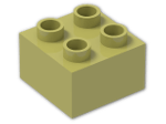 LEGO® Stein: Duplo Brick 2 x 2 3437 | Farbe: Cool Yellow