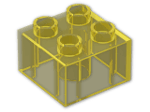 LEGO® Stein: Duplo Brick 2 x 2 3437 | Farbe: Transparent Yellow