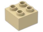 LEGO® Brick: Duplo Brick 2 x 2 3437 | Color: Brick Yellow