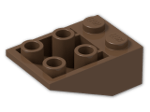 LEGO® Stein: Slope Brick 33 3 x 2 Inverted without Ribs between Studs 3747a | Farbe: Brown