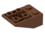 LEGO® Brick: Slope Brick 33 3 x 2 Inverted with Ribs between Studs 3747b | Color: Reddish Brown