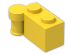 LEGO® Brick: Hinge Brick 1 x 4 Top 3830 | Color: Bright Yellow