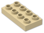 LEGO® Brick: Duplo Plate 2 x 4 40666 | Color: Brick Yellow