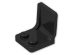 LEGO® Stein: Minifig Seat 2 x 2 4079 | Farbe: Black