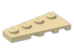 LEGO® Brick: Wing 2 x 4 Left 41770 | Color: Brick Yellow