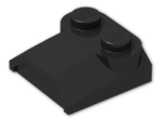 LEGO® Brick: Slope Brick Rounded 2 x 2 x 0.667 41855 | Color: Black