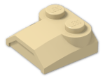 LEGO® Stein: Slope Brick Rounded 2 x 2 x 0.667 41855 | Farbe: Brick Yellow
