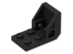 LEGO® Brick: Bracket 2 x 3 - 2 x 2 4598 | Color: Black