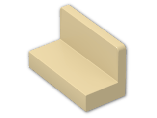 LEGO® Brick: Panel 1 x 2 x 1 with Rounded Corners 4865b | Color: Brick Yellow