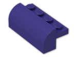 LEGO® Brick: Brick 2 x 4 x 1 & 1/3 with Curved Top 6081 | Color: Medium Lilac