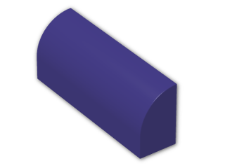 LEGO® Brick: Brick 1 x 4 x 1.333 with Curved Top 6191 | Color: Medium Lilac
