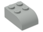 LEGO® Brick: Brick 2 x 3 with Curved Top 6215 | Color: Grey