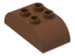 LEGO® Brick: Duplo Brick 2 x 4 with Curved Top 98223 | Color: Reddish Brown
