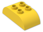 LEGO® Brick: Duplo Brick 2 x 4 with Curved Top 98223 | Color: Bright Yellow