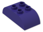 LEGO® Stein: Duplo Brick 2 x 4 with Curved Top 98223 | Farbe: Medium Lilac