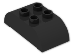 LEGO® Brick: Duplo Brick 2 x 4 with Curved Top 98223 | Color: Black