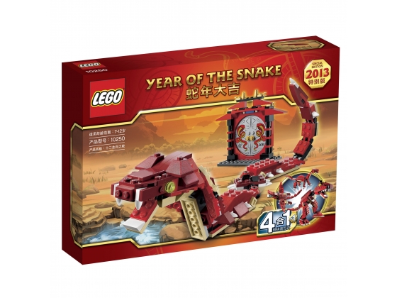 LEGO® Creator Year Of The Snake 10250 erschienen in 2013 - Bild: 1