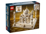 LEGO® Creator Taj Mahal 10256 erschienen in 2017 - Bild: 3