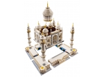 LEGO® Creator Taj Mahal 10256 released in 2017 - Image: 10