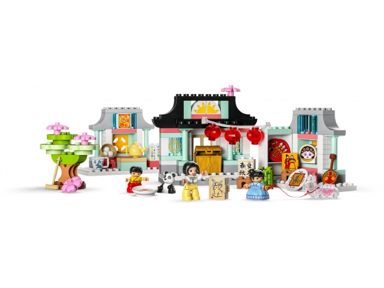 LEGO® Duplo Lerne etwas über die chinesische Kultur 10411 erschienen in 2022 - Bild: 1