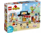 LEGO® Duplo Lerne etwas über die chinesische Kultur 10411 erschienen in 2022 - Bild: 2