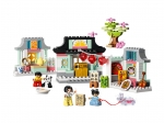 LEGO® Duplo Learn About Chinese Culture 10411 released in 2022 - Image: 3