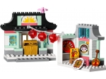 LEGO® Duplo Learn About Chinese Culture 10411 released in 2022 - Image: 4