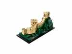 LEGO® Architecture Great Wall of China 21041 released in 2018 - Image: 3