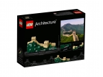 LEGO® Architecture Great Wall of China 21041 released in 2018 - Image: 5