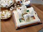 LEGO® Architecture Taj Mahal 21056 erschienen in 2021 - Bild: 11
