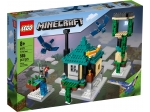 LEGO® Minecraft The Sky Tower 21173 released in 2021 - Image: 2
