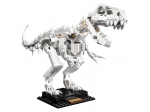 LEGO® 4 Juniors Dinosaur Fossils 21320 released in 2019 - Image: 4
