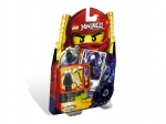 LEGO® Ninjago Lord Garmadon 2256 released in 2011 - Image: 2