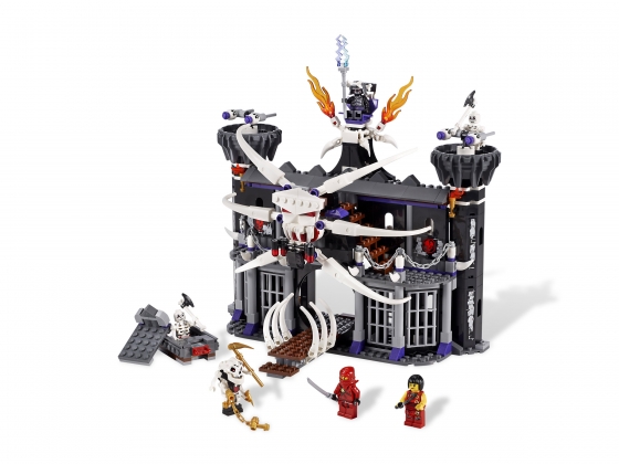 LEGO® Ninjago Garmadon's Dark Fortress 2505 released in 2011 - Image: 1
