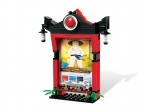 LEGO® Ninjago Ninjago Card Shrine 2856134 released in 2011 - Image: 1