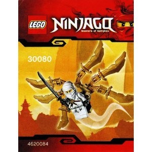LEGO® Ninjago Ninja Glider 30080 released in 2011 - Image: 1