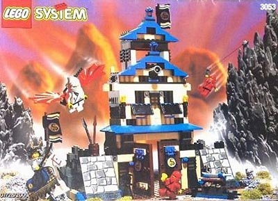 LEGO® Ninja Emperor's Stronghold 3053 released in 1999 - Image: 1