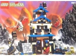 LEGO® Ninja Emperor's Stronghold 3053 erschienen in 1999 - Bild: 1