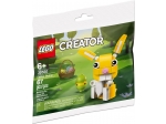 LEGO® Seasonal Easter Bunny 30550 released in 2021 - Image: 2