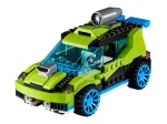 LEGO® Creator Rocket Rally Car 31074 released in 2018 - Image: 1